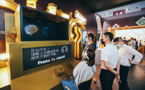 腾讯游戏参展深圳文博会，以“光合”为主题展现功能游戏正向价值