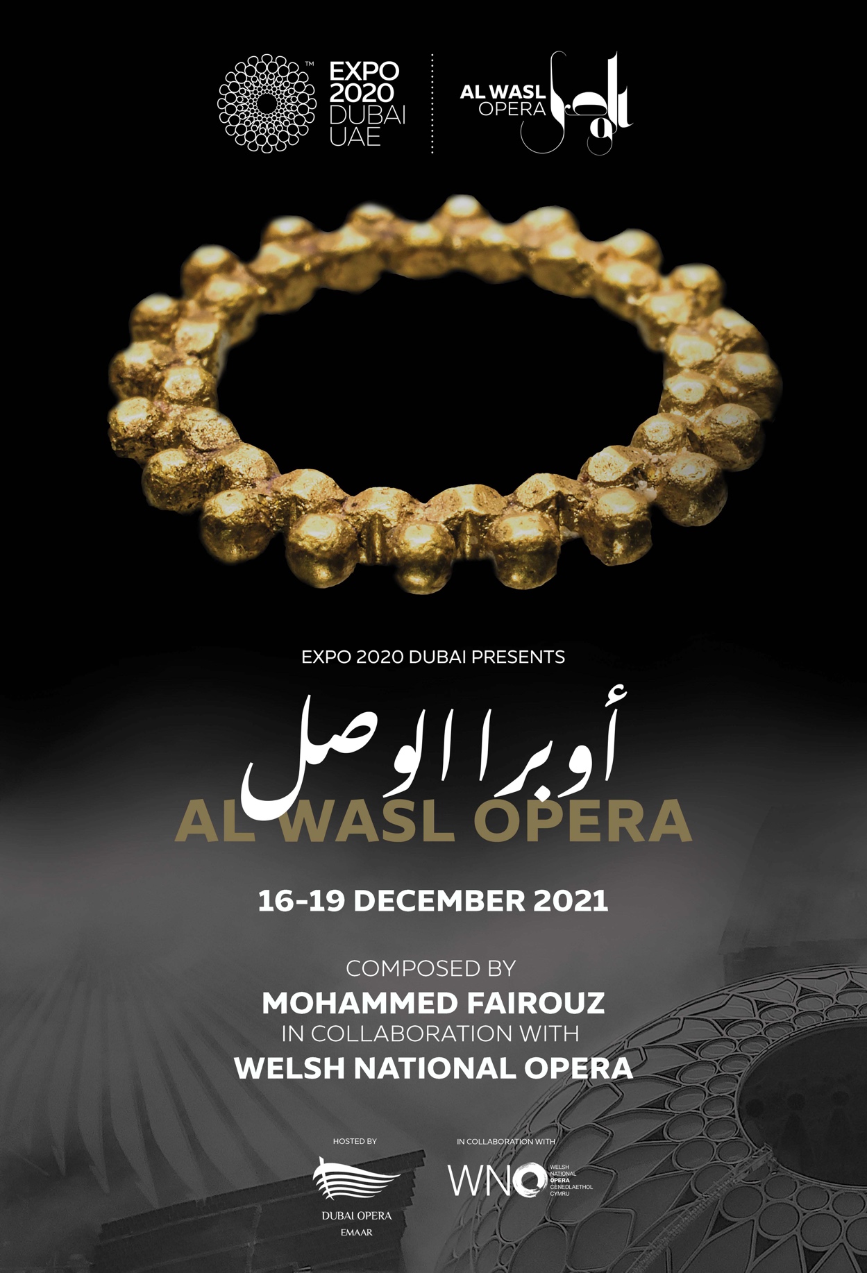 与威尔士国家歌剧院合作的2020迪拜世博会的歌剧《Al Wasl》将于12月首演