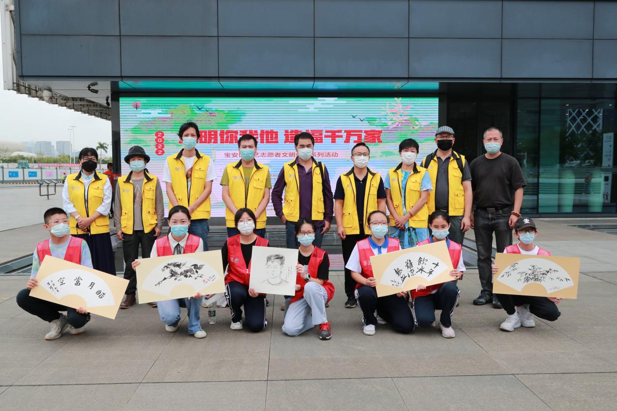深圳市宝安区文艺志愿者协会走进青少年宫，为市民线上文化大餐