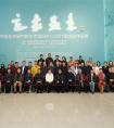  立象尽意 | 中国艺术研究院艺术培训中心2021级结业展开幕